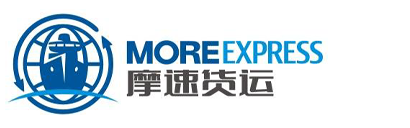 GUANGZHOU MORE EXPRESS CO LTD